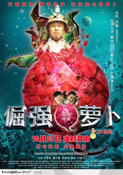 一比一仿拿撒勒圣经学院成绩单